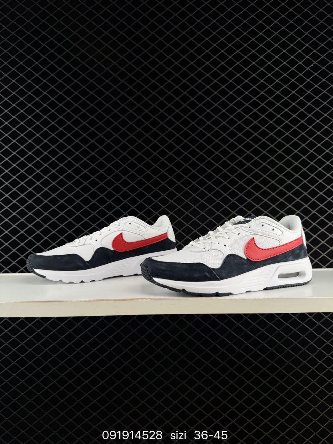 Nike CW4554 CW4555